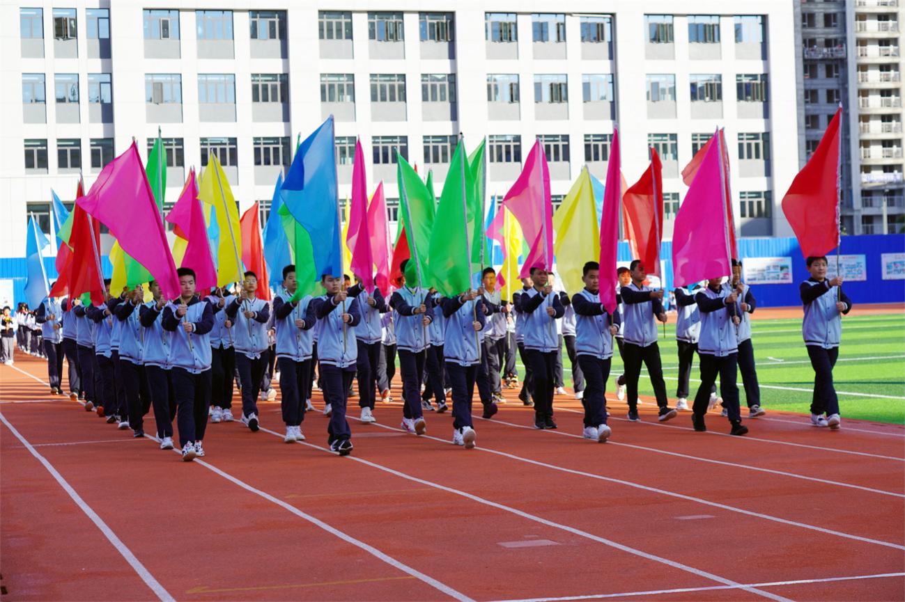 更健康 更全面 更團結 做黨的好孩子——漢江實驗學校2021年秋季田徑運動會圓滿舉行