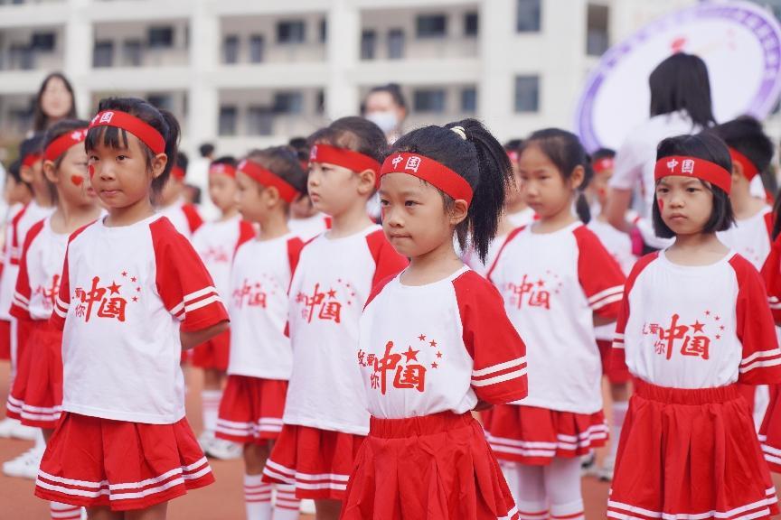 健康有我 強國有我——漢江實驗學校2022年秋季田徑運動會圓滿舉行