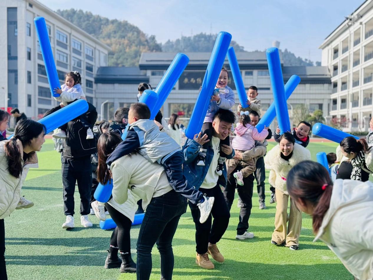 漢江幼兒園親子游戲節(jié) | 親子“趣”運(yùn)動(dòng)  漢娃“樂(lè)”成長(zhǎng)