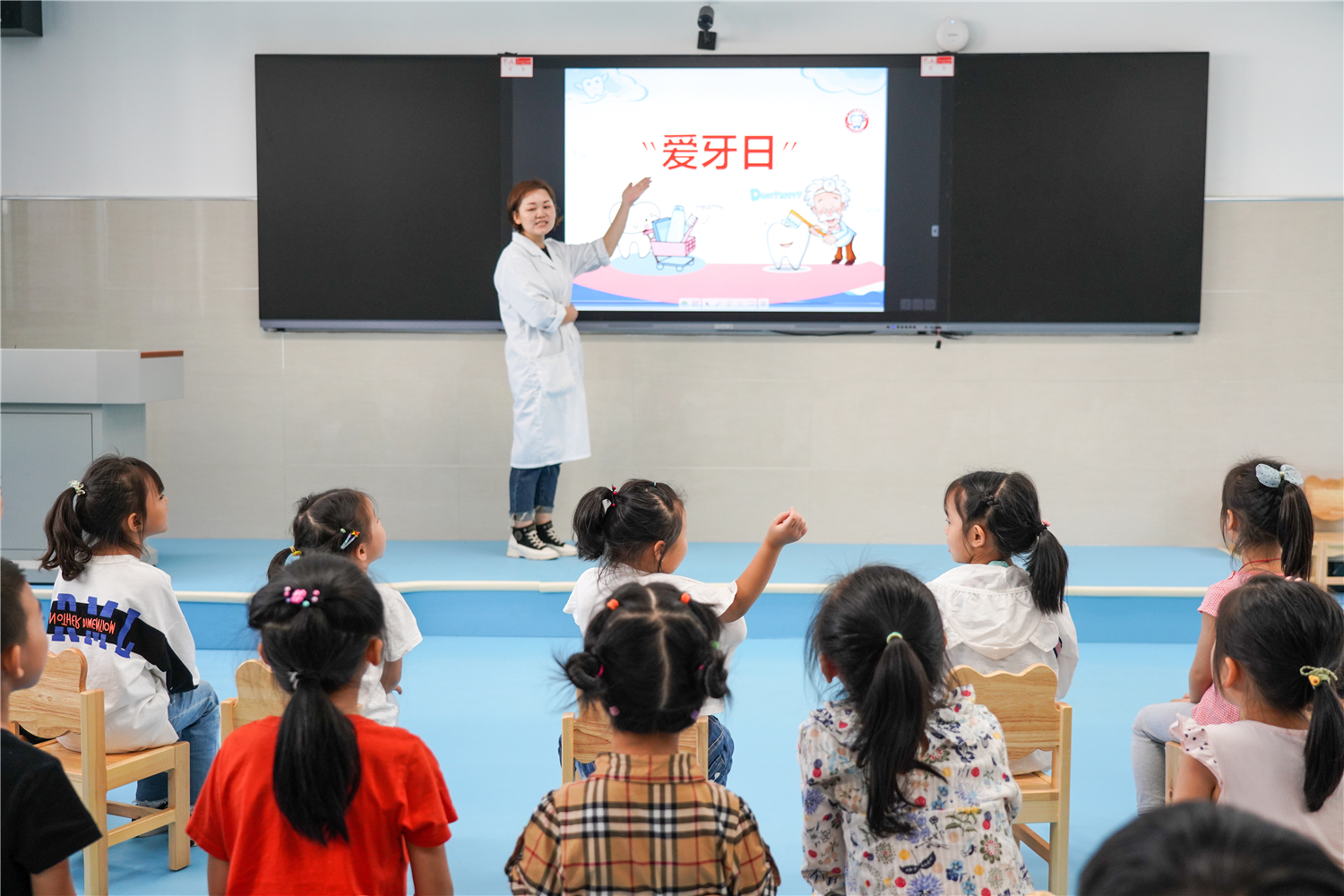 【童真微笑，如“齒”閃亮】——漢江實驗學(xué)校幼兒園愛牙日活動