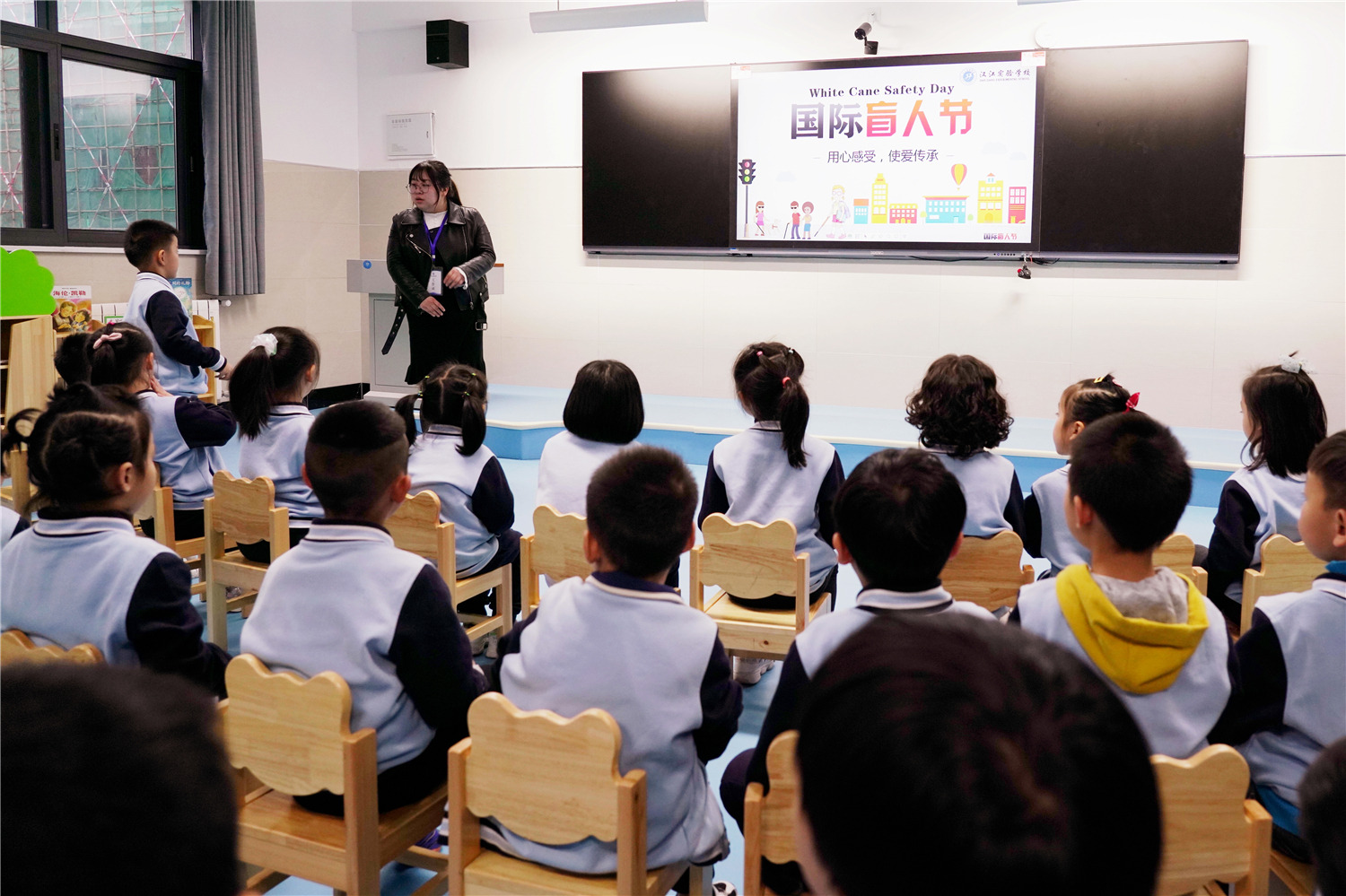 “真情感受，愛心傳承”——漢江實驗學(xué)校幼兒園國際盲人日主題活動