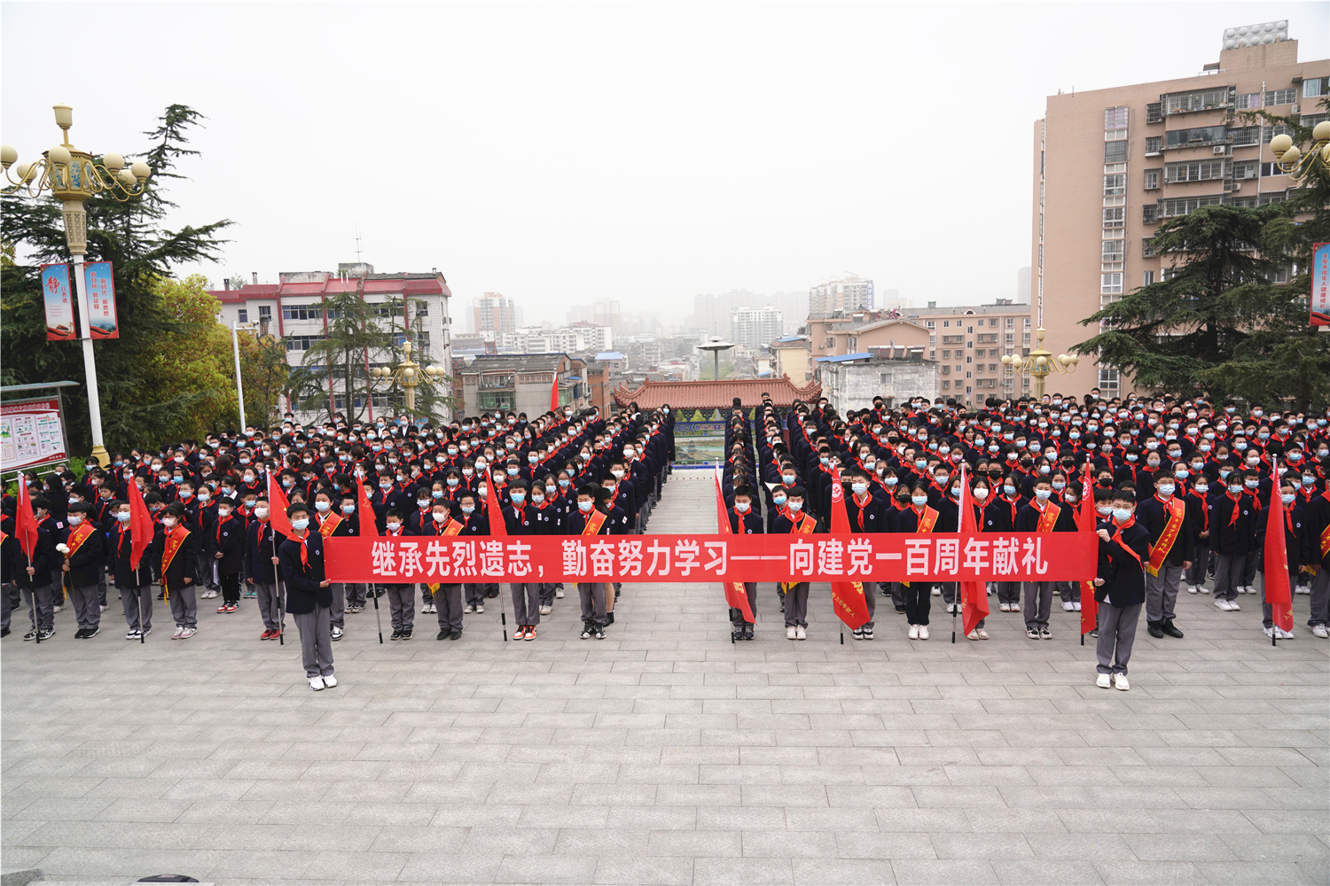 繼承先烈遺志，勤奮努力學(xué)習(xí)——漢江實驗學(xué)校清明節(jié)系列教育活動