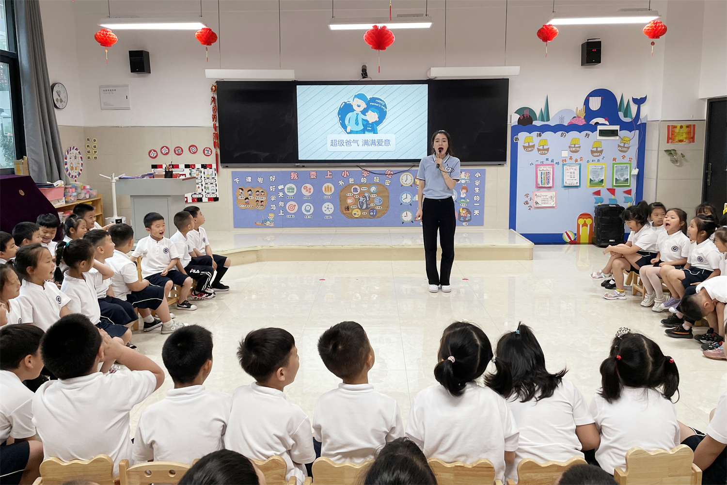 超級(jí)爸氣·滿滿愛意——漢江實(shí)驗(yàn)學(xué)校幼兒園父親節(jié)感恩系列活動(dòng)